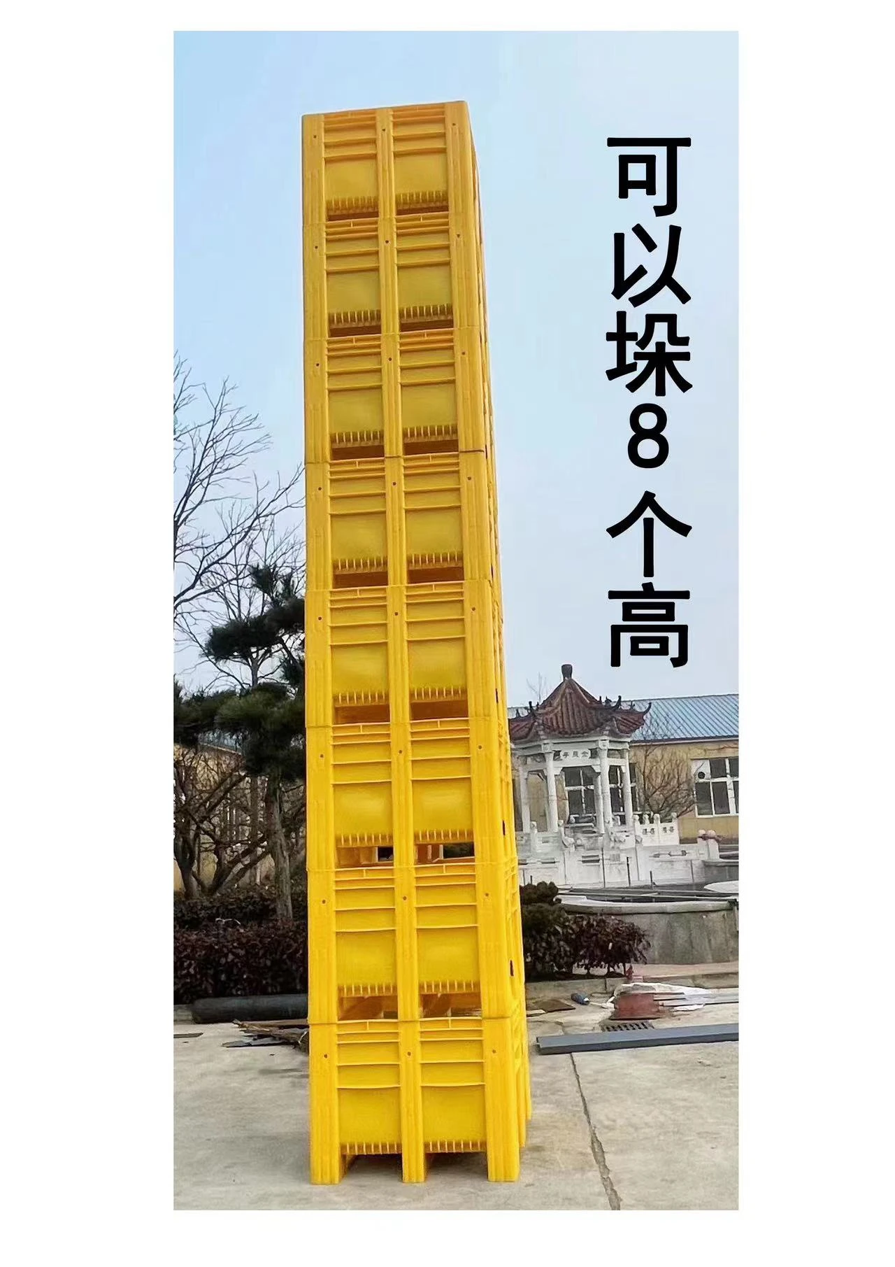 product-1280-1811
